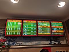 菜单-民间老鸡汤面馆(中山北路店)