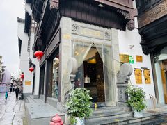 -卡旺卡(黄山银街店)
