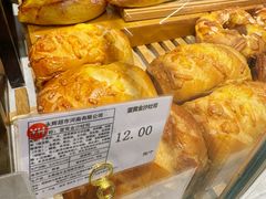 -永辉超市(新郑龙湖锦艺城店)