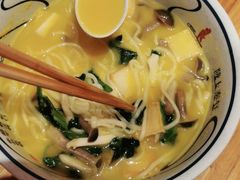 -陇上秦轩西安biangbiang面(EFC欧美金融商业城店)