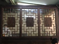 门面-清真蒋有记(秦虹路店)