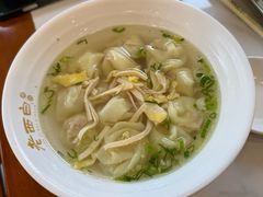 -老西白点心店