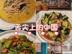 -呷湘厨·鱼汤捞饭(国家会展中心店)