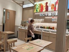 -小满手工粉(上海月星环球港店)