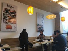 -Meet Fresh鮮芋仙(时代天街店)