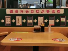 -萧记三鲜烩面(东站店)