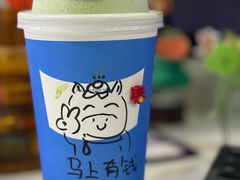 -Something For(同方信息港店)