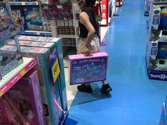 -TOYSRUS玩具反斗城(武汉荟聚中心店)