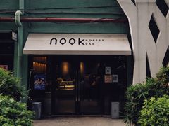 门面-GOTLOT COFFEE&KITCHEN角落厨房NOOK店