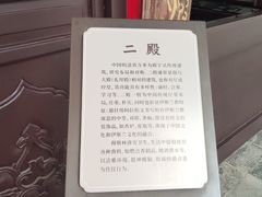 -草桥清真寺
