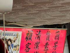-兰芳园(中环老店)
