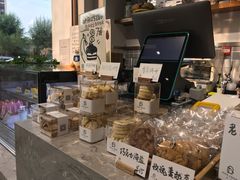 -HAVE A ROOM·有间质果(总店)