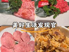 -炼火烤肉店