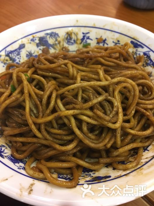 蔡林记(户部巷店)全料热干面图片 - 第4151张