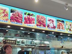 -石牌岭小亮蒸虾•湖北老字号(左岭店)