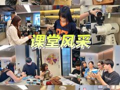 -馥郁咖啡培训(宝安校区)