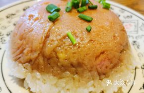 Old-style Lotus Root Meatballs in Inverted Bowl