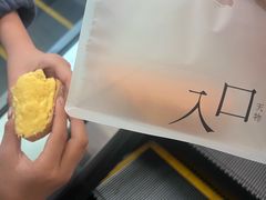 -天津万象城