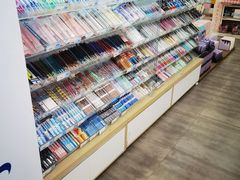-鹏佳腾学生文创