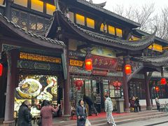 -名善山珍·野生菌汤锅(文殊院店)