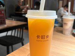 -青年公社烤鸭(滨湖银泰店)