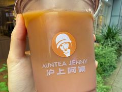 -沪上阿姨·精选茶饮(广州区庄店)