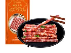 -皇上皇(越秀南店)