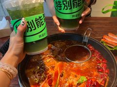 -马厂老火锅(胜太路店)