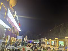 -南门四季铜锅涮肉(大屯·北苑店)