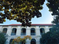 -南京中国近代史遗址博物馆(南京总统府)