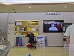 -通透堂中医·精准推拿(旗舰店)