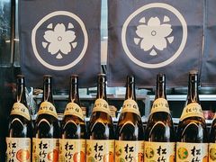 -沼津港精致料理·寿喜烧·烧鸟(龙湖南桥天街日料榜单店)