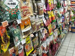 -中百仓储(孝昌店)