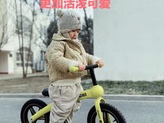 -八爪矩阵极限运动馆·儿童平衡车·感统训练(南海子公园校区)