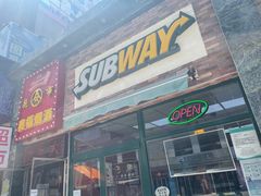 门面-赛百味SUBWAY(奥城店)