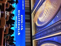-上海浦东嘉里大酒店