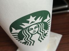 -星巴克(丁香国际商业中心店)