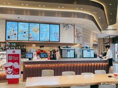 -Tims天好咖啡·贝果(雁展路万象天地店)