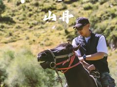 -山丹皇家马场