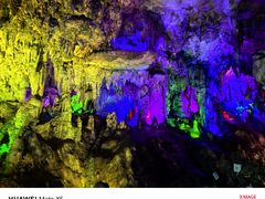 -陶祖圣境风景区