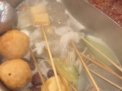 鱼豆腐-川成串·自助串串香火锅(朝阳店)