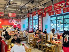 大堂-袁记串串香(新南门店)