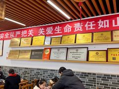 -陆氏太后饼(富平店)