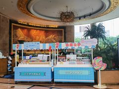 -南京维景国际大酒店(南京博物院店)