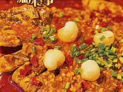 -鱼酷活鱼烤鱼(恒隆广场店)