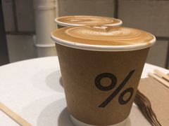 -% Arabica阿拉比卡咖啡(深圳湾万象城店)