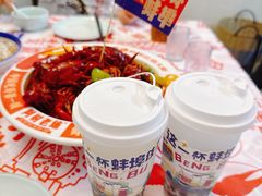 -阿财老铺·老蚌埠龙虾城(华夏总店)