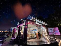 -哈根达斯(滨江店)