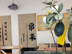 -沏点Trattoria意大利餐厅(新街口店)