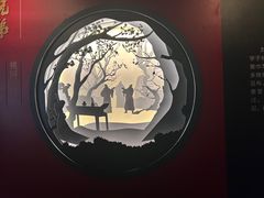 -成都武侯祠博物馆